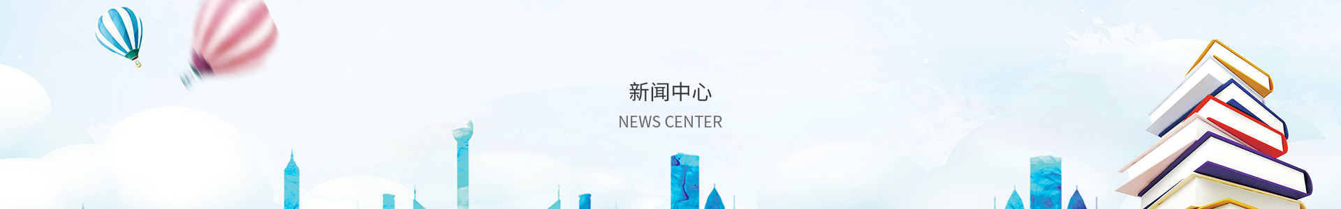 购彩大厅app下载